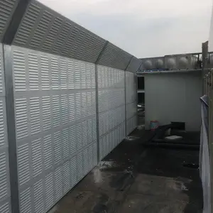 贤丰声学屏障定制工业隔音板道路工厂小区隔音屏