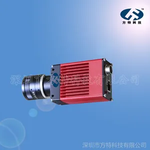 高清500万GIGE工业相机 网线接口带外触发工业相机千兆网工业相机