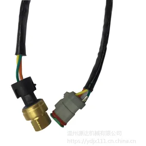 HTD-E5014*