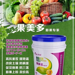 膨果冲施肥瀚森农业碧格果美多20L