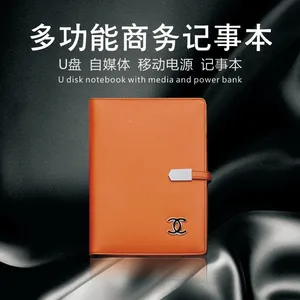 中秋礼品方案,中秋送客户、员工什么礼品好?