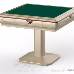 ��Ӧ ���10���齫�������������ִ���ʽ��� ***��