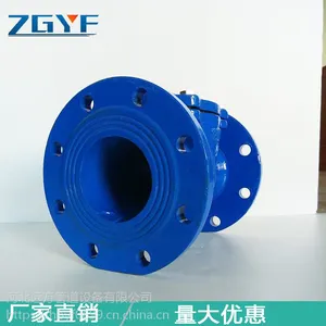 H44X橡胶瓣止回阀球墨铸铁法兰连接远方管道阀门