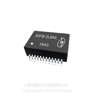 YDS元册5G BASE-T SMD网络变压器30FB-2LBNL