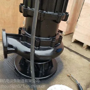 污水混流泵50QW25/32/50口径排污泵/供应北京污水设备