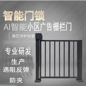 智能广告门自动栅栏门小区自动门机刷卡人行通道闸智能门禁一体机
