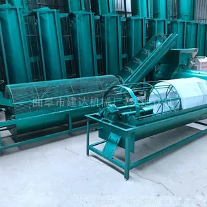 ������ϴ�� ������ۻ� �����Ƶ��۽�������� �Զ�����ϴ������������