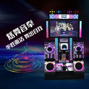华创VR虚拟现实体验馆 商场VR炫舞跳舞机音乐机 VR游戏机设备厂家