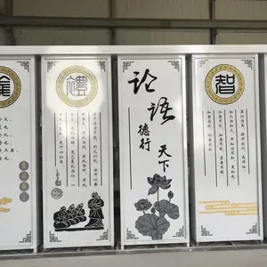 金属雕塑大型不锈钢屏风文化宣传栏铁艺法制栏
