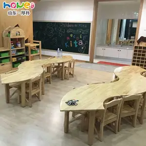 幼儿园桌椅家具 山东厚朴 儿童实木桌子学生学习桌定制