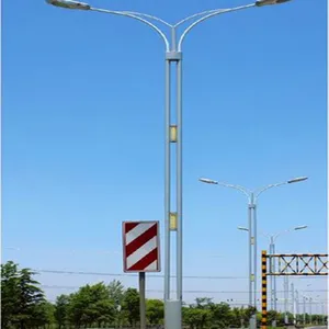 一体式景观路灯 铭光伟业led路灯厂家