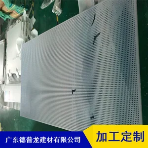 ���������Ͻ�������_3D�ʻ�������_ˮ���ʻ������幩Ӧ