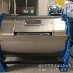 �������ض� ��ҵˮϴ�� ��ʽ����ϴ�»� ����ϴ���豸