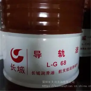 ��Ӧ���ǵ����� L-G32��46��68�� ���ػ����������ݵ�����ר��Һѹ�� ��������