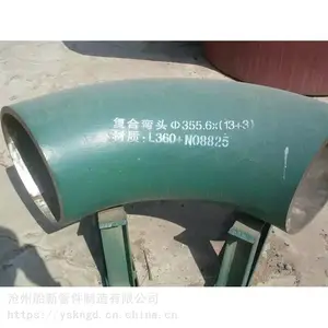 ������ͷ �׸ֶ̰뾶��ͷ ��ھ���ͷ ���¹ܼ�