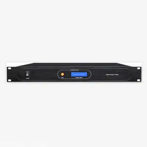 会议音响帝迈会议斯朗HG-QX2700移频器无线广播