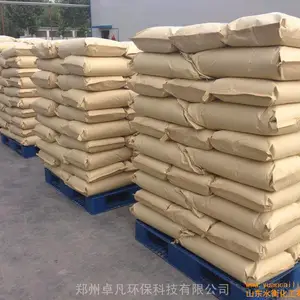 铜仁怎么卖采油用聚丙烯酰胺