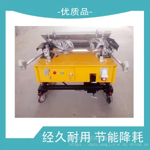����ƽ�� ������Ĩǽ�� ���� �綯Ĩǽ�� �ٶȿ� ��߸ɻ�Ч��