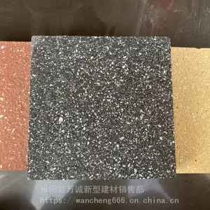 ��ϱ�ˮС����ʯ��PCש_������ʯ��PCש_��ʯ��PCש������