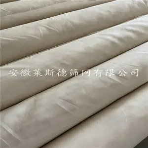 现货供应CQ7蚕丝筛网 CQ8蚕丝筛绢 CQ9蚕丝滤网