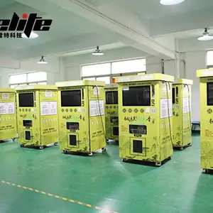 鲜米机什么牌子好_艾雷特智能碾米机