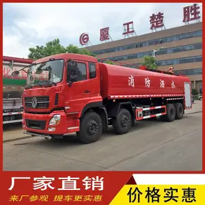 ����/�������ֺ�˫��ˮ�������� 16��ɭ������ˮ�޳� �����ô���������/ˮ������