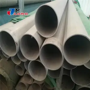 ��Ӧ��Բ120mm����ֹ�һ������� ���2205�޷�׸ֹܼ۸�