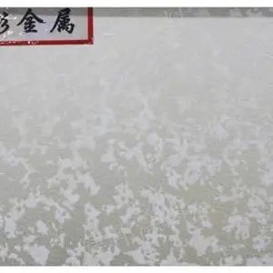 南安真石漆供应商 欢迎咨询 泉州建邦涂料供应