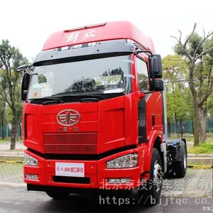 一汽解放牌J6 国六 280马力 4X2(单桥)港口牵引车专卖销售北京总经销