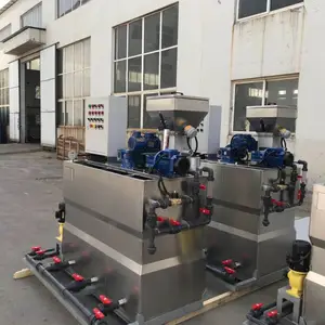 智能高效PAM加药装置_望景环保全自动加药装置_污水处理加药装置厂