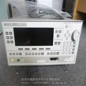 ROHDE-SCHWARZ SMBV100B 3G/6G�źŷ��������ֻ��ռ۸�
