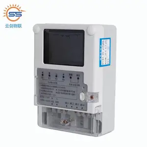 广州云剑智能照明控制器价格优惠质量好