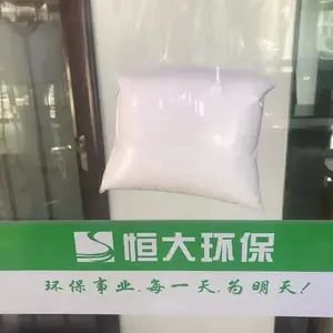 ��������������PAM�۱�ϩ���� ������KP208BM һ������