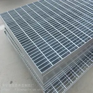 福建热镀锌钢格板批发|福建镀锌沟盖厂家|福建钢格板批发定制