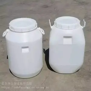国产十六烷基三甲基氯化铵70%乳白色膏体50KG/桶现货出口