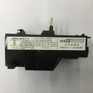 ȫ��ԭװ��ˮ��һ���ȹ��ؼ̵���JRS4-D09308 A65 2.5-4A�ʱ�����