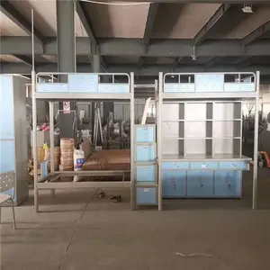 ѧ����,˫�㴲,�ߵʹ���������ɿ�