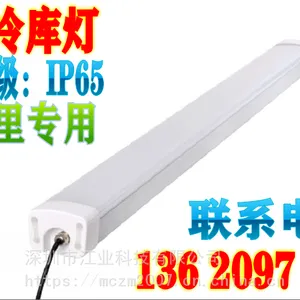 ����ӥ̶��led���ơ����led��,����ӥ̶��led���ơ����led��