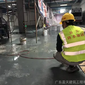 ������©���� ����©ˮά�� �нӷ�ˮ��©����