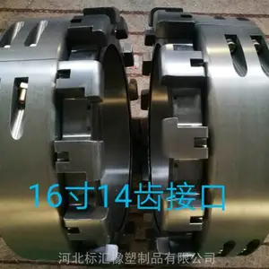 �ӱ���� ��ǿ�۰����� �۰�����ƽ���� ��ˮ ���� ��ά��֯