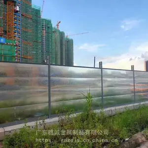 组装式彩钢围挡 市政施工钢结构围挡隔离钢结构围蔽 地铁工程围挡