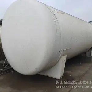 ����Һ�����ޣ����޵���Һ�崢��