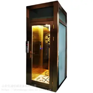 ���õ��ݼ��׺���װ�� �ڵ� ����Ϊ������ֺ��ѽ���װ��