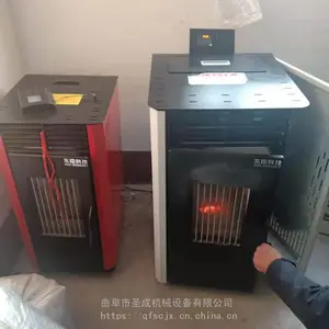 圣成 颗粒取暖炉生产厂家 风暖水暖生物质颗粒热风炉