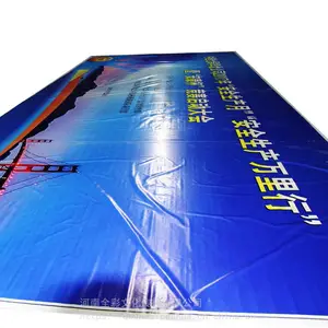����ǽ����沼 �����ɹ550�Ӻ���Χ�����ӹ�����