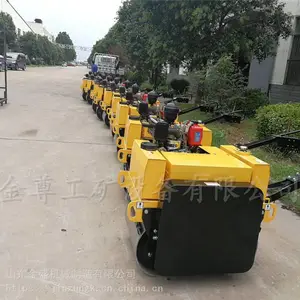 �޼�����˫������ѹ·�� ���̵ػ��õ���С������