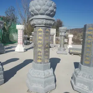 ʯ��¹���ʯ��̳�ʳ̨������ʩʳ̨�߱�������������԰�ֹ�ʯ̨