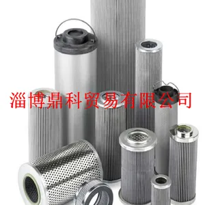 937393Q进口PARKER油除杂质过滤器滤芯山东代理低价热卖