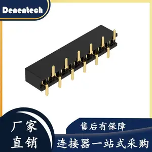 德能1.27 间距排母H3.4单排U型180度SMD 连接器 支持来图拿样