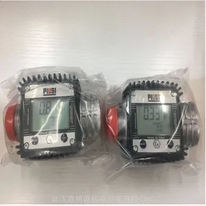 �����PIUSI �ͱ�F00770000��ǹ ������